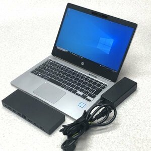 お宝アキバ/中古動作品7日保証 Wi-Fi カメラ ドック 電98％3h HP Folio G1 12.5型 m3-6Y30 Win10Pro SSD128 メ8 梱80 大5913