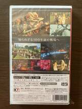 Nintendo Switch ゼルダ無双 厄災の黙示録 ゼルダの伝説 BotW ブレワイ ブレスオブザワイルド TotK ティアキン ティアーズオブザキングダム_画像4