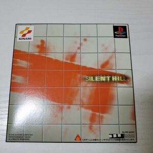 【送ク】PlayStation プレイステーション プレステ SILENT HILL サイレントヒル 体験版 KONAMI