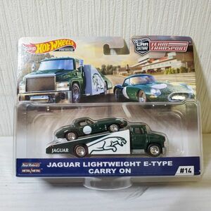 【送レ】未開封 Hot Wheels ホットウィール JAGUAR ジャガー LIGHTWEIGHT E-TYPE CARRY ON チームトランスポート ミニカー