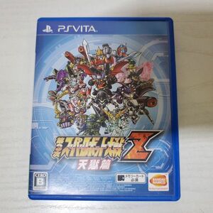 【送ク】PS Vita 第3次スーパーロボット大戦Z 天獄篇