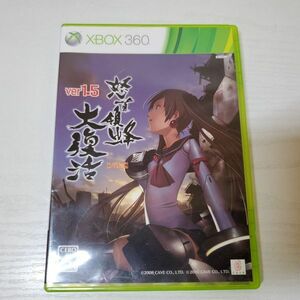 【送ク】XBOX360 怒首領蜂 大復活 Ver.1.5