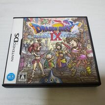 【送ク】ニンテンドー DS ドラゴンクエスト IX 星空の守り人_画像1