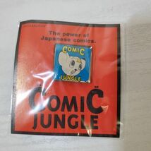 【送ク】未開封 ジャングル大帝レオ COMIC JUNGLE コミックジャングル ピンズ バッジ 手塚治虫_画像1