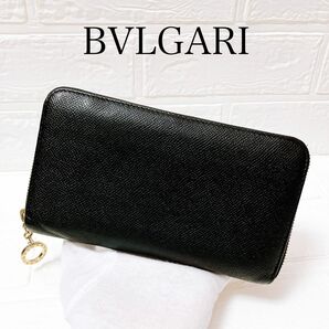 ブルガリ BVLGARI レザー ラウンド 折り財布 ブラック メンズ ON87 メンズ レディース ウォレット
