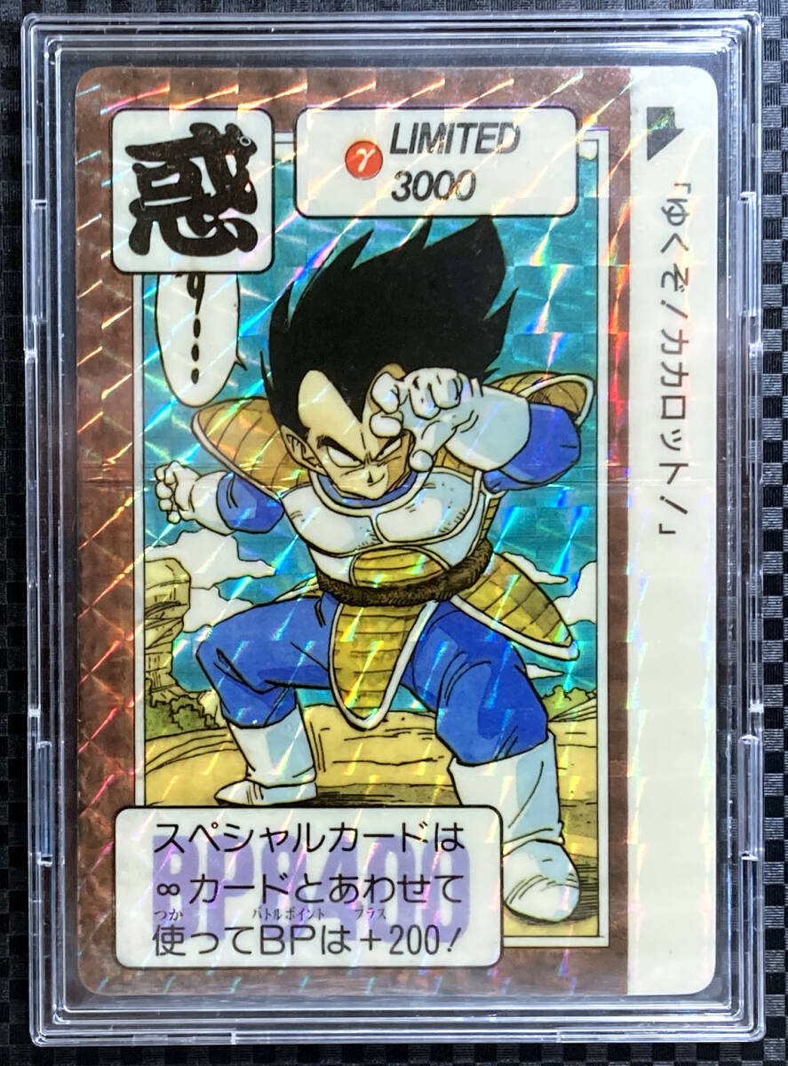 2024年最新】Yahoo!オークション -ドラゴンボールカードベジータの中古 