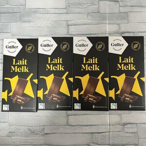 【セール】Galler ガレー タブレット ミルク 80g × ４枚　ベルギー 王室御用達 チョコレート チョコ