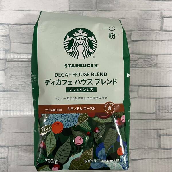 スターバックス ディカフェ ハウスブレンド 粉 793g　カフェインレス コーヒー デカフェ　STARBUCKS　コストコ　大容量 