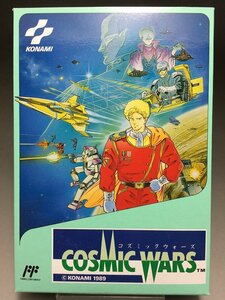 【新品未開封】FC ファミコン ゲームソフト コズミックウォーズ / COSMIC WARS ◆20