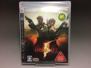 【新品】 PS3 ゲームソフト プレイステーション3 バイオハザード5 BIOHAZARD5 ◆9