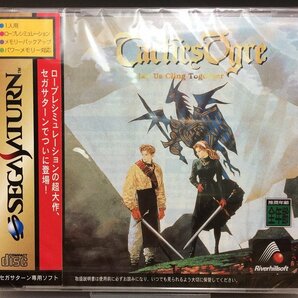 【新品未開封】SS セガサターン ゲームソフト タクティクスオウガ / Tactics Ogre ◆29の画像1