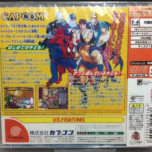 【新品未開封】DC ドリームキャスト ゲームソフト マーブルVSカプコン クラッシュオブスーパーヒーローズ / MARVEL VS. CAPCOM ◆27の画像2