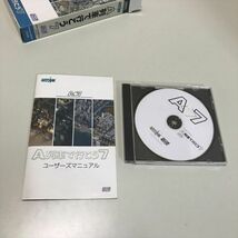 Z11412 ◆A列車で行こう７ Windows PCゲームソフト_画像3