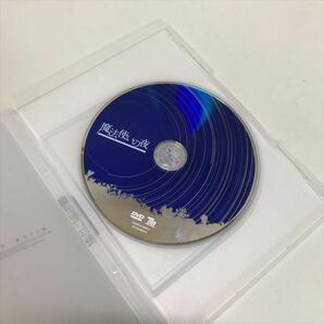 Z11430 ◆魔法使いの夜 Windows PCソフトの画像3