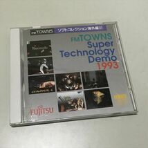 Z11516 ◆FM TOWNS ソフトコレクション海外編41 Super Technology Demo 1993 　FM TOWNS　PCソフト_画像1