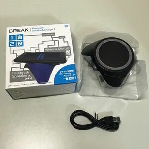 Z11569 ◆Bluetoothスピーカー & ワイヤレスチャージャー ブラック