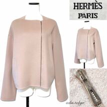 【E3870】HERMES エルメス《超美色！ベビーピンク色》最高級！ダブルフェイス カシミヤ100% ショート コート ジャケット 36 ピンクベージュ_画像1