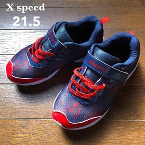 【X speed】軽量　ランニングシューズ　スニーカー　マジックテープタイプ