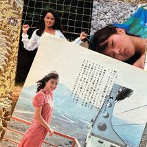 極希少！　洞口依子 × 篠山紀信　貴重グラビア　切り抜き　５P　当時物　８０年代　お宝　レア　激写/プレイボーイ/宝島/モモコ/GORO_画像3