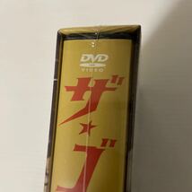未開封　ザ・ゴリラ　セブン　THE GORILLA SEVEN　DVD-BOX　デジタルリマスター版 DVD6枚　定価25000円　千葉真一_画像5
