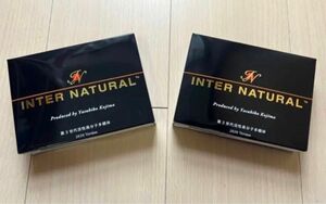 INTER NATURAL インターナチュラル 30包x2個　健康サプリメント