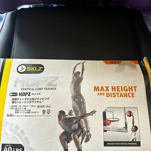 SKLZ HOPZ VERTICAL JAMP TRAINER