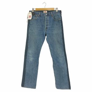 BLESS(ブレス) 3087 JEANS PLEAT FRONT 再構築 ドッキングデニムパンツ メンズ 中古 古着 0826