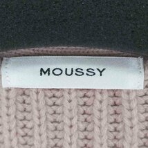 moussy(マウジー) OLL SLEEVE NECK KNIT レディース FREE 中古 古着 0310_画像6