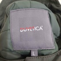 DUVETICA(デュベティカ) PIRITOO ピリトゥー コットンナイロン ダウンコート メンズ L 中古 古着 0148_画像6