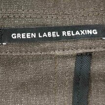 UNITED ARROWS green label relaxing(ユナイテッドアローズグリーンレーベル 中古 古着 0531_画像6