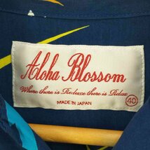 Aloha Blossom(アロハブロッサム) HANABI ALOHA SHIRT ハナビアロハシャツ 中古 古着 0346_画像6