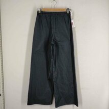 Edition(エディション) TAFFETA EASY PANTS ポリエステル イージーパンツ メンズ 中古 古着 0432_画像2