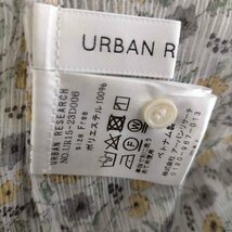 URBAN RESEARCH(アーバンリサーチ) ノースリーブ楊柳フリルブラウス レディース FREE 中古 古着 0208_画像6