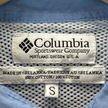 Columbia(コロンビア) PFG 半袖 フィッシングシャツ メンズ import：S 中古 古着 0507_画像6