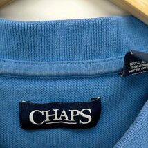 CHAPS(チャップス) ロゴ刺繍 コットン S/S ボーダー ポロシャツ メンズ 3XB/3TF 中古 古着 0527_画像6