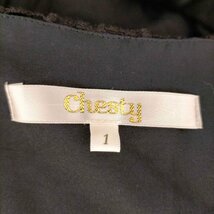 Chesty(チェスティ) パール装飾ノースリーブワンピース レディース 表記無 中古 古着 0753_画像6