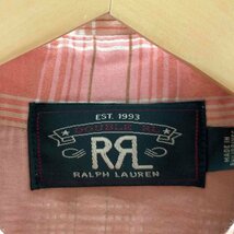 RRL RALPH LAUREN(ダブルアールエル ラルフローレン) 23ss Slim Fit Plai 中古 古着 0446_画像6