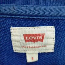 LEVI STRAUSS&CO(リーバイス) クルーネックプリント長袖Tシャツ メンズ S 中古 古着 0929_画像6