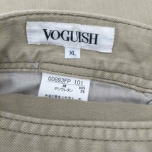 VOGUISH(ヴォーギッシュ) y2k グランジ 立体裁断 マルチポケットカーゴデニム メンズ JPN： 中古 古着 0927_画像6