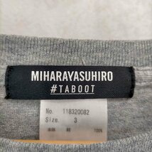 MIHARA YASUHIRO(ミハラヤスヒロ) TABOOT ボックスロゴTシャツ メンズ JPN：3 中古 古着 0203_画像6