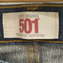 Levis(リーバイス) 501 ボタンフライ デニム パンツ メンズ W32 L30 中古 古着 0942_画像6