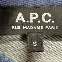 A.P.C.(アーペーセー) コットンプルオーバーパーカー メンズ JPN：S 中古 古着 0446_画像6