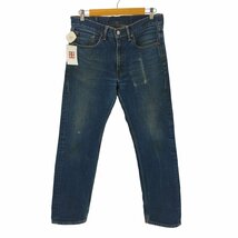 Levis(リーバイス) 505 Regular Fit ストレート デニム パンツ メンズ W32 L 中古 古着 0922_画像1