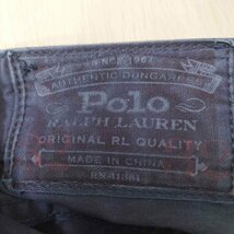 POLO RALPH LAUREN(ポロラルフローレン) 製品染 ノータック ワイド パンツ メンズ 3 中古 古着 1043_画像6