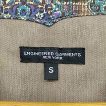 Engineered Garments(エンジニアードガーメンツ) コーデュロイ 9B 4P 裏地ペイズリ 中古 古着 1124_画像6