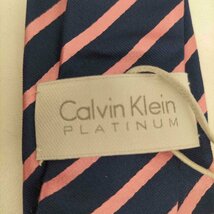 CALVIN KLEIN PLATINUM(カルバンクライン プラチナ) ストライプ柄ネクタイ メンズ 表 中古 古着 0326_画像6