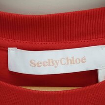 SEE BY CHLOE(シーバイクロエ) 20AW SBCクラウン ウォッシュドロゴTシャツ レディース 中古 古着 0448_画像6