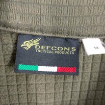 USED古着(ユーズドフルギ) DEFCON イタリア製 コンバットフリース ZIPジャケット ベ 中古 古着 0503_画像6