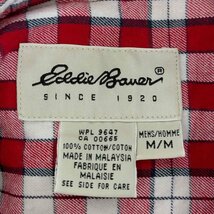 Eddie Bauer(エディーバウアー) 90s 白タグ タータンチェックシャツ メンズ JPN：M 中古 古着 0327_画像6