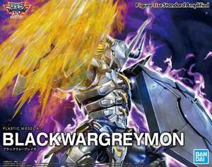 [1 jpy start ] * new goods unused * Figure-rise Standard Amplified black War g Laymon plastic model digimon digimon adventure 